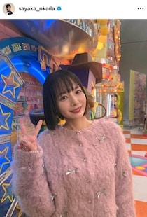 「役満ボディー」岡田紗佳、スリット入りスカート×ヒールで...色気ダダ漏れ　「あまりにも神々しい」「完璧」