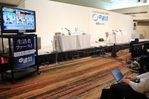 惨敗見通しの中道、恒例花つけは「一切なし」　中野共同幹事長「浸透しきれなかった部分あった」