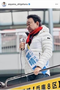 「これまで自民党が選挙に負けるときには...」　当選見通しの自民・青山繁晴氏、高市政権なぜ人気か分析