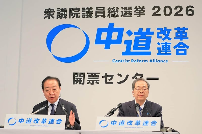 厳しい表情で中継に出演。左から野田佳彦、斉藤鉄男両共同代表