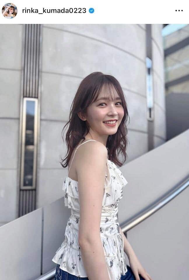 久間田琳加さんのインスタグラム(@rinka_kumada0223)より