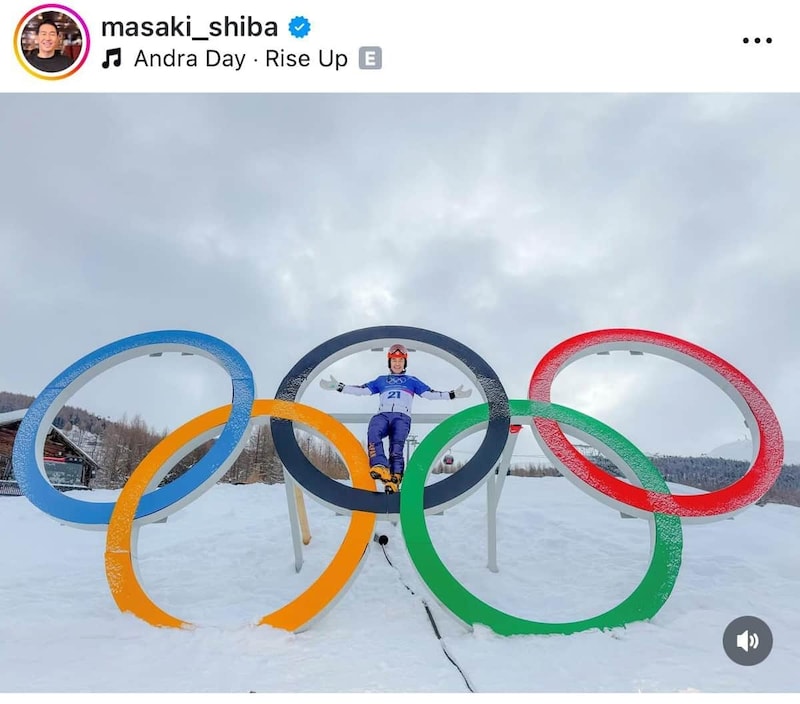 斯波選手（本人インスタグラムより）