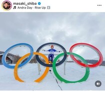 【ミラノ五輪】スノボ失格の斯波正樹、不正ワックス問題にSNS憤慨「究明しないと不条理すぎる」...再検査ではフッ素検出されず