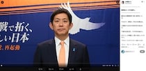 高市首相「日曜討論」ドタキャン騒動、2日前に小林鷹之氏に代打の打診　木原官房長官から「予定を照会する電話が」