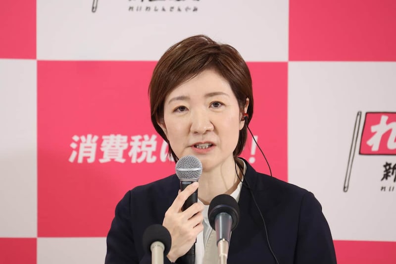 れいわ新選組・大石晃子共同代表(26年2月8日撮影)