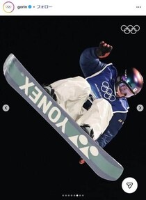 金銀メダルのスノーボード男子ビッグエア　回転数は選手にも分からない？「頭じゃなくて、体の感覚で」