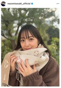 佐々木希、ドキっ...レースのロングワンピで異次元の美貌ショット　「綺麗過ぎ」「最高にかわいい」