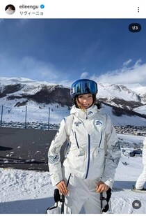 美女スキーヤー谷愛凌、髪をアップに＆くつろぐショットも「激カワ」　「決勝行けた！」喜び爆発...ミラノ五輪