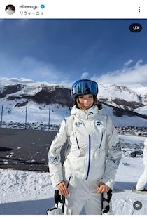 美女スキーヤー谷愛凌、髪をアップに＆くつろぐショットも「激カワ」　「決勝行けた！」喜び爆発...ミラノ五輪