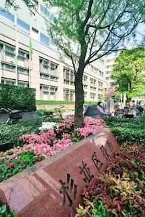 杉並区「投票用紙の誤交付」謝罪、名簿に名前ないのに「有効票」発生　対象は1人...なぜこんなことが起きたのか