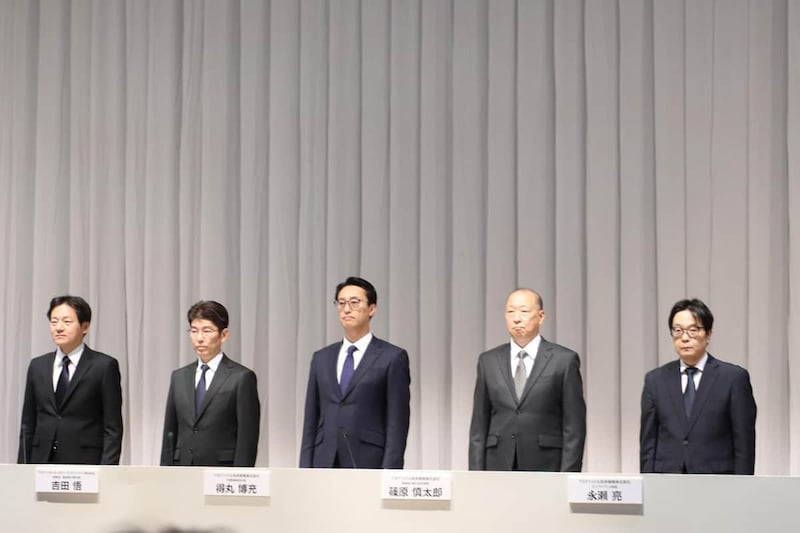 2月10日の会見の様子