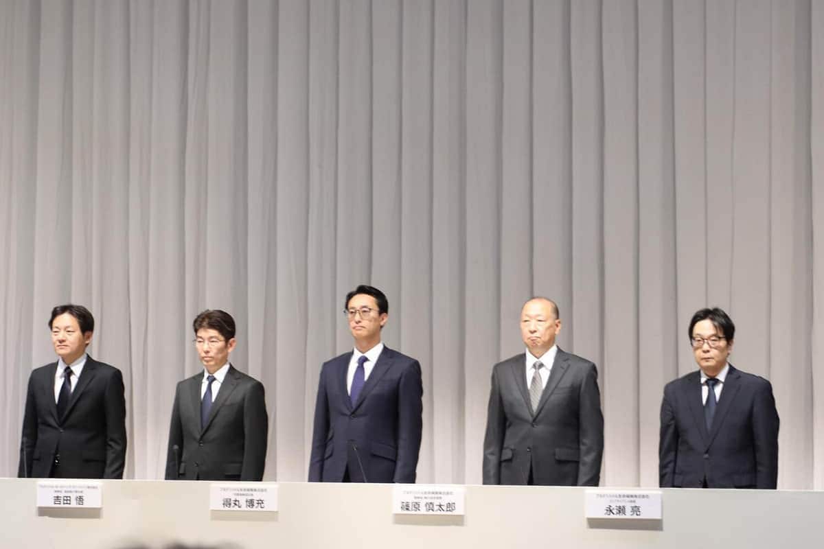 プルデンシャル生命、社員に「90日間営業自粛」事前に伝えず 「重大