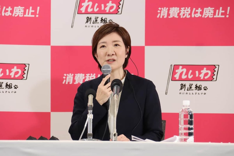 れいわ新選組・大石晃子共同代表(26年2月8日撮影)