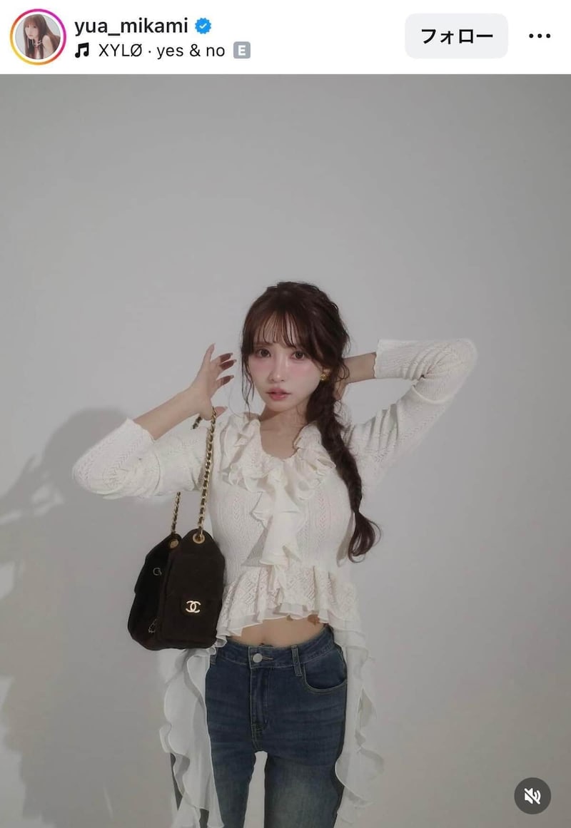 三上悠亜さんのインスタグラム(@yua_mikami)より