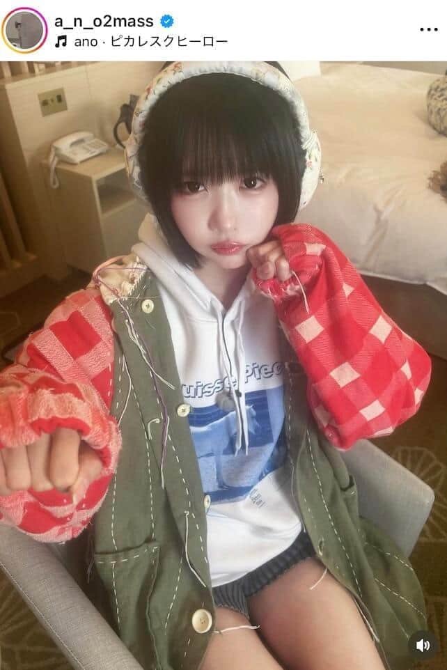 あのさんのインスタグラム(@a_n_o2mass)より