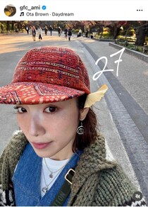 パリ五輪ブレイキン・金メダルAMI、ベリーショートが「激カワ」大絶賛　「可愛すぎる」「ショート！！似合うー」