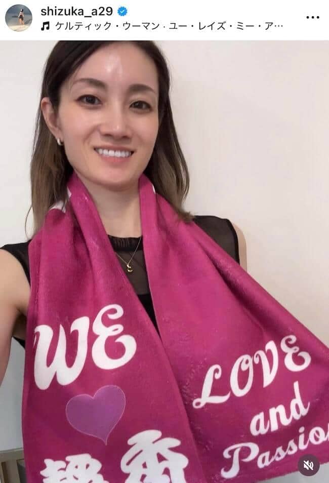 荒川静香さんのインスタグラム（＠shizuka_a29）より