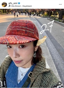 パリ五輪ブレイキン・金メダルAMI、ベリーショートが「激カワ」大絶賛　「可愛すぎる」「ショート！！似合うー」