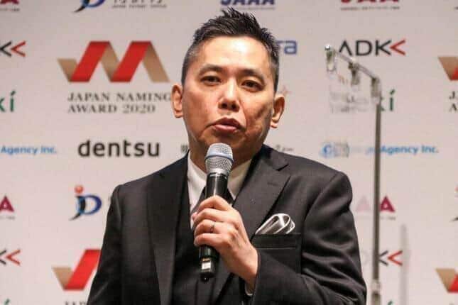 爆笑問題・太田光さん(2020年撮影)
