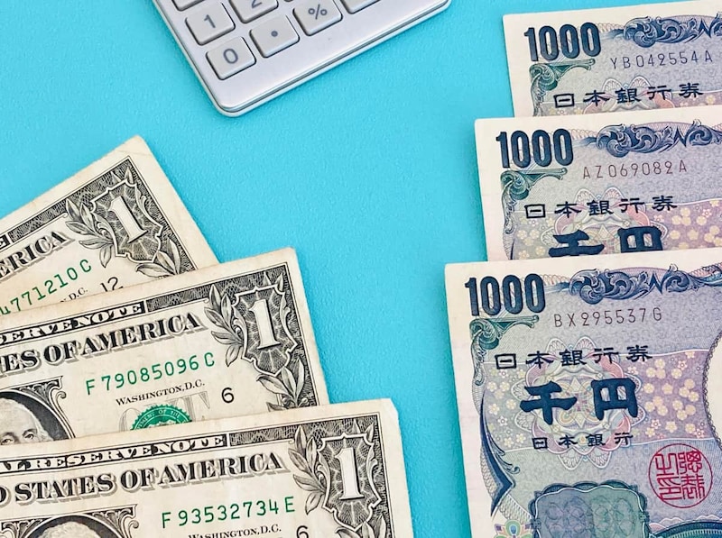 円安とはどう付き合うべきか（写真はイメージ）