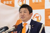 参政党・神谷代表、党員に注意喚起「人格攻撃などはいけない」　「不確かな情報を憶測で流す」行為にも