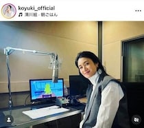 小雪「久しぶりに帰り際の私服ショット」　全身ブラックで...変わらぬ美貌にため息「見るたびに綺麗」