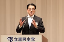 中道・岡田克也氏、議員会館撤収完了　「残されたのはカエルだけ」、何匹かは「私も連れて帰って」