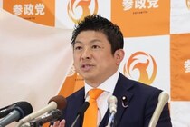 参政党・神谷代表、党員に注意喚起「人格攻撃などはいけない」　「不確かな情報を憶測で流す」行為にも