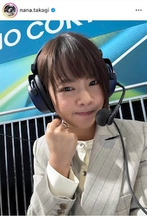 高木菜那、ミラノの「難シャワー」ホテル部屋→交換することに　「前回の部屋は...」事情も明かす