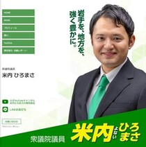 小選挙区で敗れた自民議員、ライバルの中道・階猛氏に「異例のエール」　元議員も「涙出そうになった」