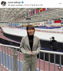 高梨沙羅、混合団体で銅メダル...高木菜那が祝福「本当に嬉しいです」　2ショット写真を添えて