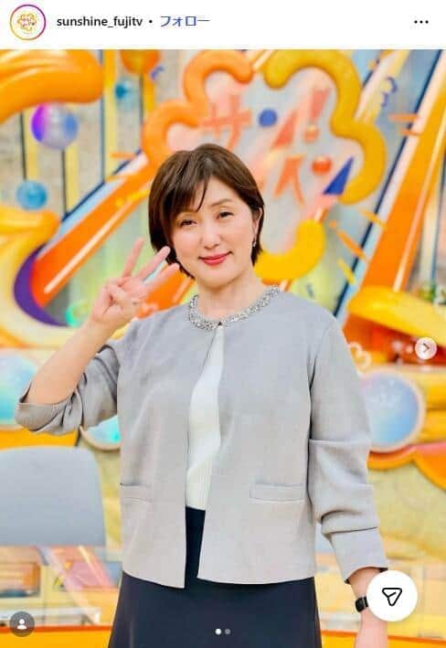 サン！シャイン公式インスタグラム（@sunshine_fujitv）より