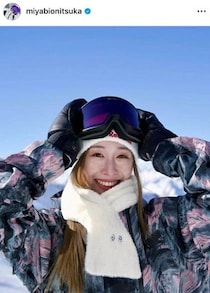 美女スノーボード・鬼塚雅、「ベネチアひとり旅」ショットに反響　「めちゃくちゃ可愛い」「リフレッシュしてね」