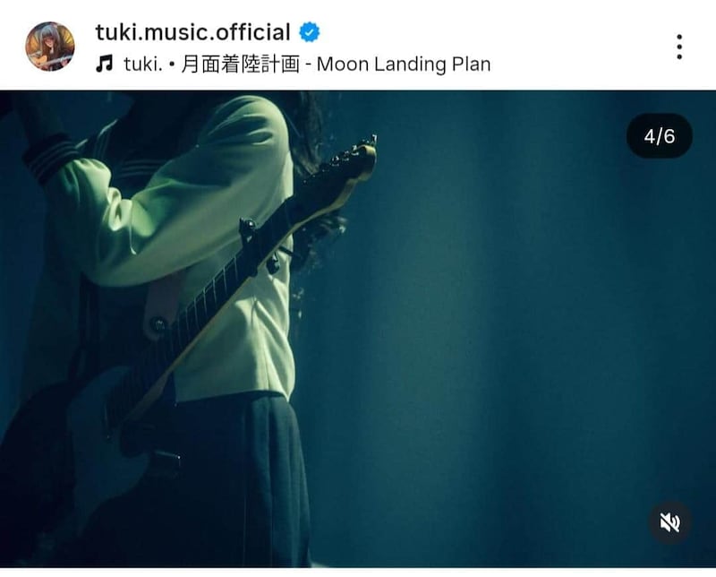 tuki.さんのインスタグラム（＠tuki.music.official）より