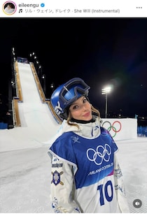 米国生まれの中国代表・谷愛凌、いまや米国最大のライバルに...この事態を「米国は予想していなかった」中国メディア痛烈