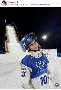 米国生まれの中国代表・谷愛凌、いまや米国最大のライバルに...この事態を「米国は予想していなかった」中国メディア痛烈