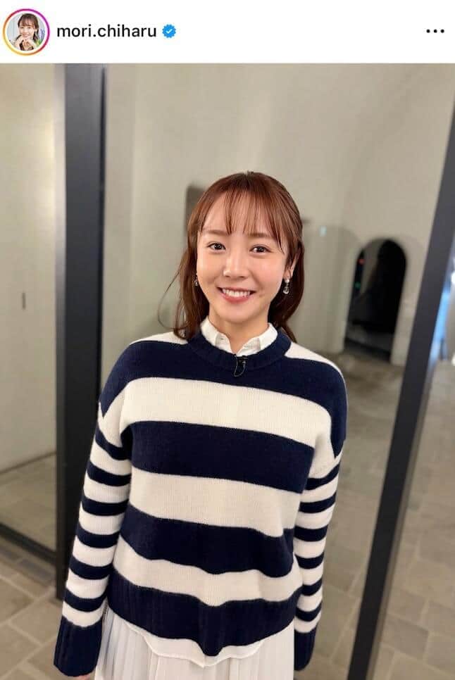 森千晴さんのインスタグラム（＠mori.chiharu）より