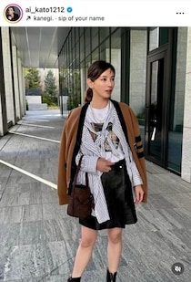 加藤あい、ゴルフ楽しむ...ナイスショットかっこよすぎ　「軸がぶれてないですね」「素晴らしい！！」