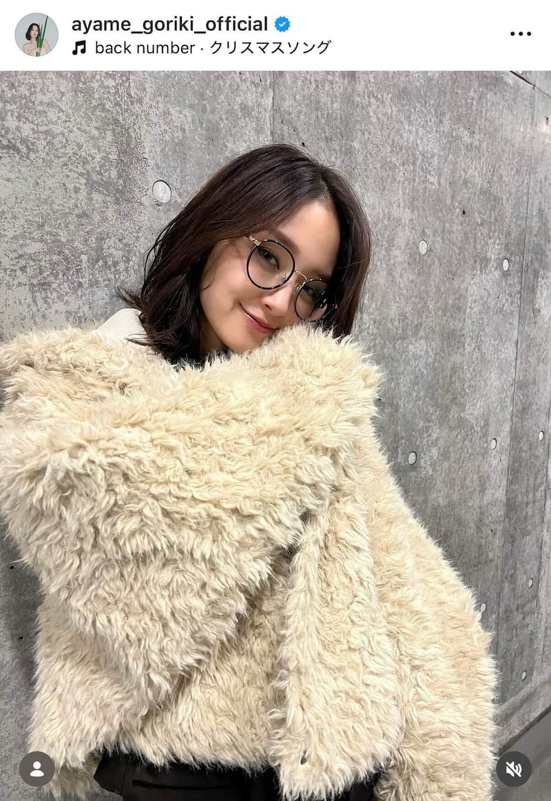 剛力彩芽さんのインスタグラム（＠ayame_goriki_official）より