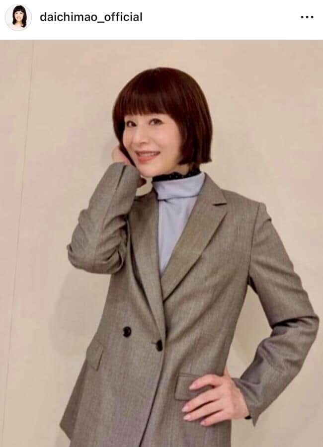 大地真央さんのインスタグラム（＠daichimao_official）より