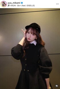 三上悠亜、ショーパン×水色キャミ姿でかわいすぎっ...片足上げポーズで　すらり神スタイルにドキっ