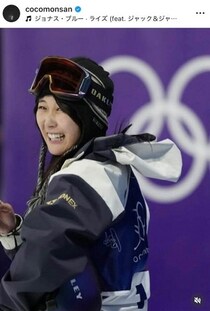 ビッグエア金・村瀬心椛、スタッフに止められ...ポケットから出てきたものは　「世界中がホッコリした瞬間」