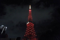 春節で首相祝辞は継続も...東京タワー、今年は赤くならず　「春節ライトアップ」8年目で途切れる