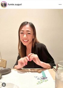 トリノ五輪4位・村主章枝、美貌の横顔ショットに反響...色気ダダ漏れ　「美しすぎる」「綺麗～」「年々美しく」