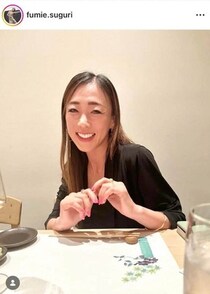 トリノ五輪4位・村主章枝、美貌の横顔ショットに反響...色気ダダ漏れ　「美しすぎる」「綺麗～」「年々美しく」