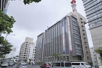 ローカルニュースの時間にスタジオ無人、琉球放送が謝罪　「アナウンサーのミス」は否定