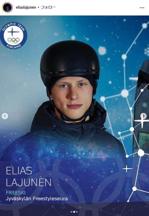 エリアス・ラユネン選手のインスタグラム（＠eliaslajunen）より