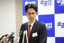 中道・階猛氏、公明票めぐる発言改めて謝罪　イケメン俳優の息子「こんな間近で父親の謝罪を見るとは...」