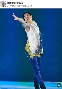 織田信成「本当にもう許してください勘弁して下さい」　数万件のDM届き...「これ限界です」おどける