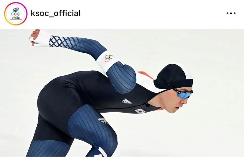 中国選手と間違われたク選手（ksocインスタグラムより）